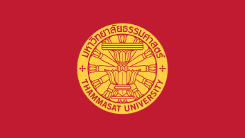 ประกาศวิทยาลัยนวัตกรรม มหาวิทยาลัยธรรมศาสตร์ เรื่อง รางวัลนักศึกษาเรียนดี ระดับปริญญาตรี ประจำปีการศึกษา 2566